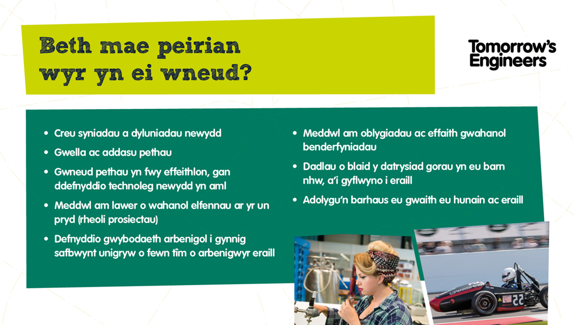 Engineer Ppt Welsh